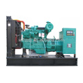 genset manufacturers with CE certificate ,diesel generator